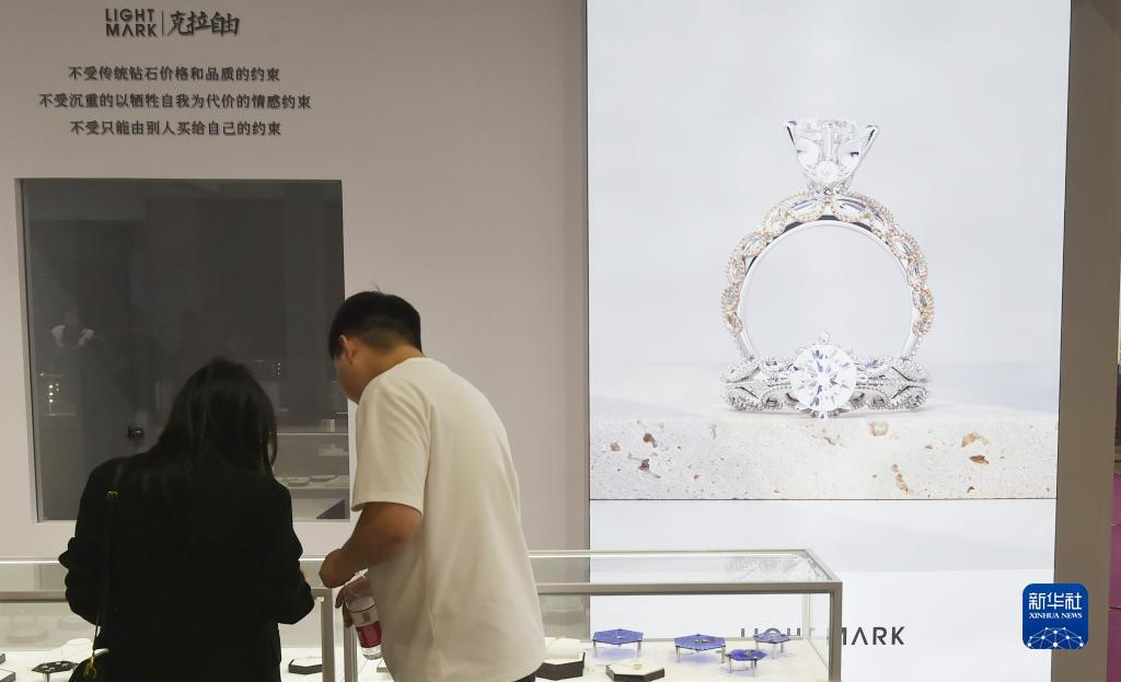 十博资金审核